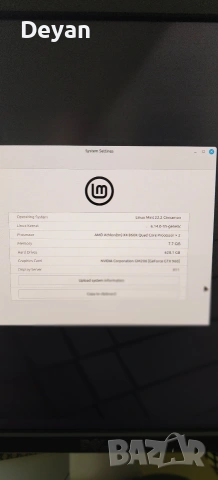 Продавам компютър AMD 860K / 8GB RAM/ NVIDIA GTX 960, снимка 10 - За дома - 53837740