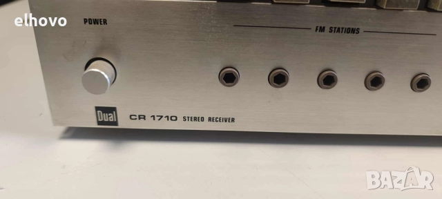 Ресивър Dual CR 1710#1, снимка 9 - Ресийвъри, усилватели, смесителни пултове - 51876154
