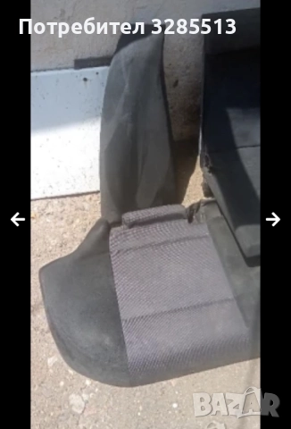 БМВ Е 46 салон, снимка 7 - Части - 51982870