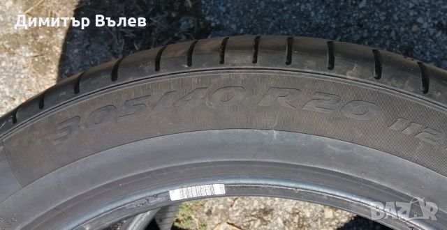 Гуми 305 40 20 Пирели Pirelli 2 броя. Нов внос. Не са нови. Гаранция , снимка 7 - Гуми и джанти - 46752990