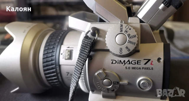 Minolta Konica DiMAGE 7i 5MP Digital Camera + Оригинална чанта, снимка 12 - Камери - 54027553