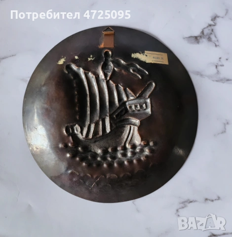 Медна чиния за стена, снимка 2 - Други ценни предмети - 53302063