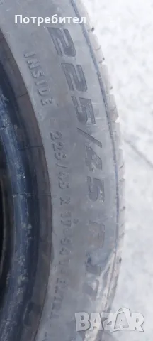 Продавам летни гуми втора употреба, снимка 1