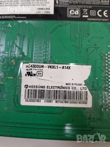  LG 43LM6300PLA  EAX68167602(1.0) 66120466  EAX68210401(1.8)  PT430CT02-5-C-1  HC430DUN-VKXL1-A14X, снимка 5 - Части и Платки - 35349502