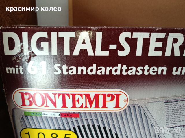 италиански синтезатор "BONTEMPI", снимка 9 - Синтезатори - 46474218