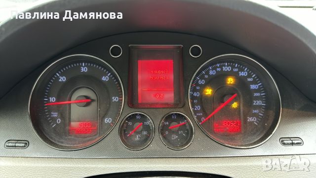 продажба на кола, снимка 5 - Автомобили и джипове - 46400034