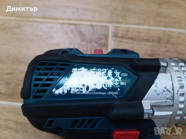 Тяло на акумулаторен винтоверт Bosch GSR 18 VE-EC, снимка 5 - Винтоверти - 51647395