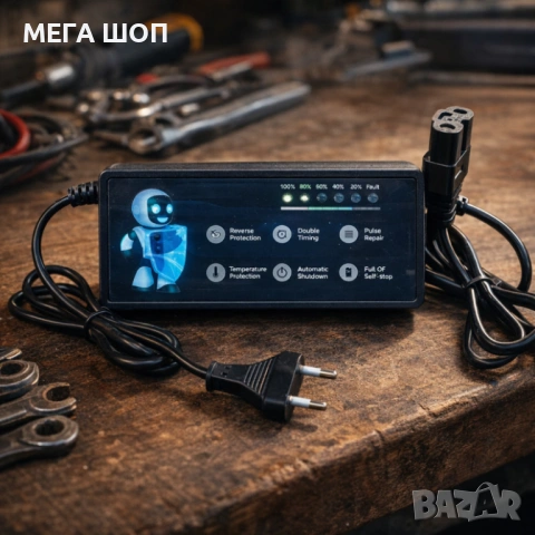 Интелигентно зарядно устройство за електрически скутери - мощно и ефективно, снимка 2 - Оригинални зарядни - 53856151