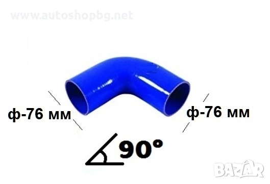Силиконов турбо маркуч син ф76/76 мм – Модел A-3177-3