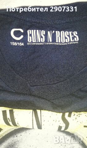 Тениска групи Guns-n-Roses. официален продукт, снимка 2 - Тениски - 46073948
