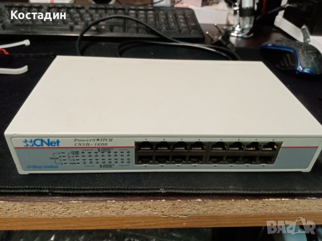 16 портов мрежов суич CNSH-1600 Cnet, снимка 1 - Суичове - 46127390