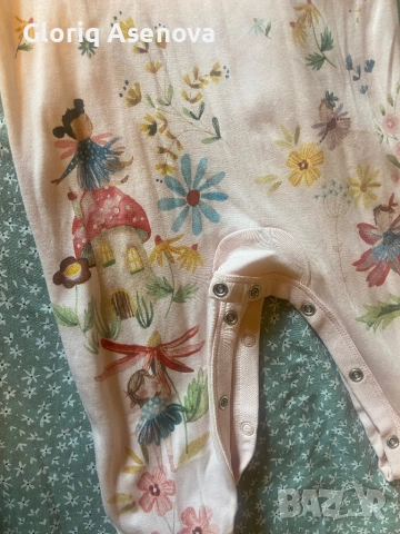 Ромпъри на  Next-92см.