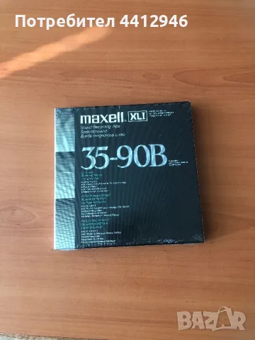 Нови ленти за ролков магнетофон- 7” - MAXELL - XLI  35-90В, снимка 3 - Други - 49468406