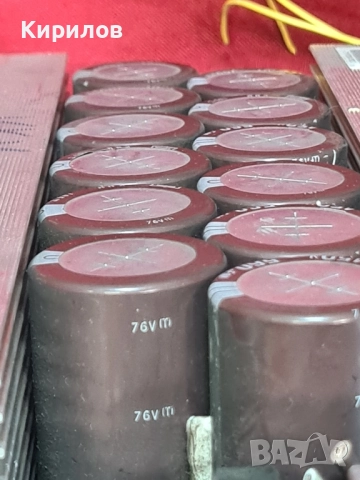 Платки от UPS за части., снимка 9 - Части и Платки - 52591055