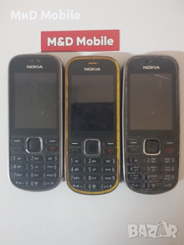 NOKIA 3720