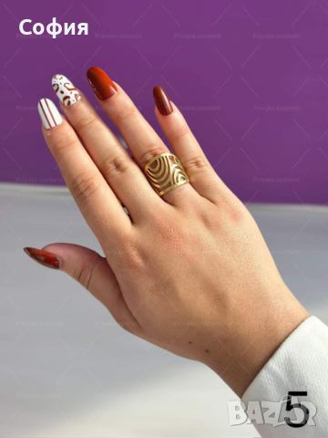 Красив дамски пръстен от неръждаема стомана с изящни извивки, снимка 1 - Пръстени - 46163287