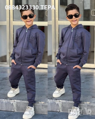 🔥 ТЕРА – КАЧЕСТВЕНИ ДАМСКИ, МЪЖКИ И ДЕТСКИ ДРЕХИ 🔥, снимка 10 - Детски комплекти - 53392168