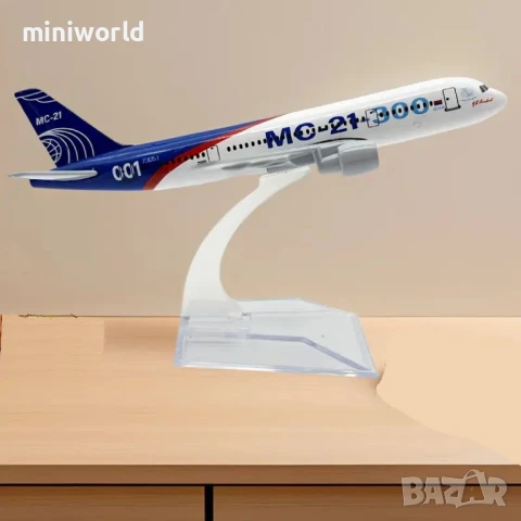 Новият Руски самолет MC-21-300 - мащаб 1:400 на Plane Diecast Aircraft моделът е нов в кутия, снимка 7 - Колекции - 50504898
