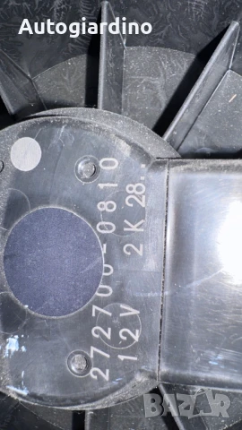 Вентилатор за парно зa Daihatsu Cuore - 272700-0810, снимка 2 - Части - 50964053