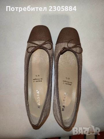 Дамски обувки Hassia Нови Пролет / есен, снимка 7 - Дамски елегантни обувки - 51537975