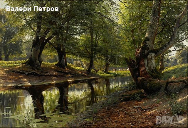 Репродукции на картини пейзажи - Педер Морк Монстед (1859 - 1941), снимка 5 - Картини - 46010286