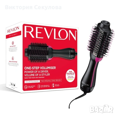 Revlon четка за коса