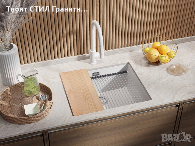 Бял кухненска мивка за вграждане под плот Прага 60 Level 560 x 470 мм