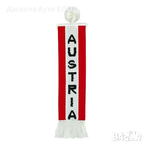 Знаме 5х22 см. AUSTRIA, с вендуза за захващане