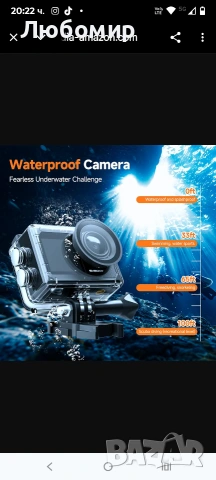 SVBONY SVGo2 4K30FPS Подводна камера, EIS 2.0 Двоен сензорен екран Водоустойчива камера , снимка 11 - Камери - 53214763