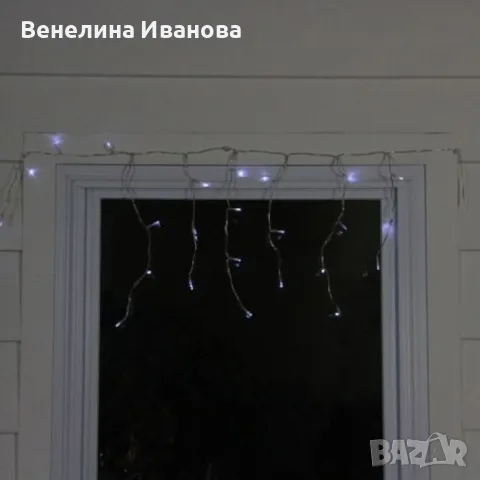 Светеща LED завеса за външен монтаж, снимка 1 - Лед осветление - 48081311