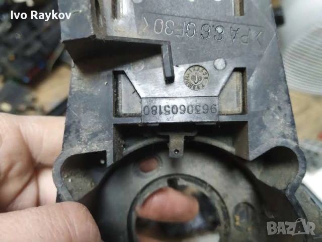 Лостчета мигачи чистачки Peugeot 206 1999-2006 , 9630605180, снимка 5 - Части - 52671531