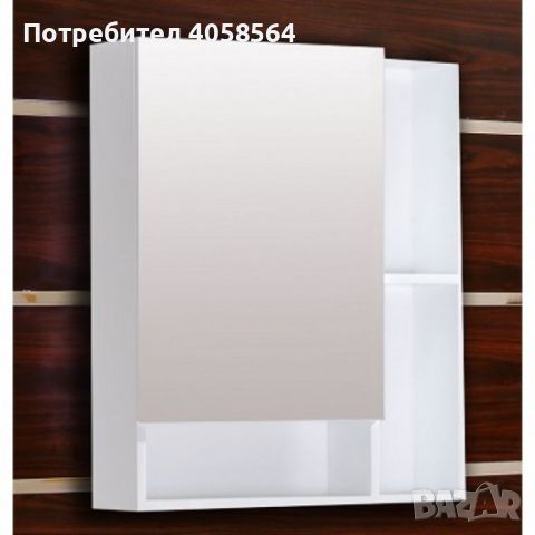 Огледални шкафове » ICMC 5070 - 60, снимка 1 - Шкафове - 45205240