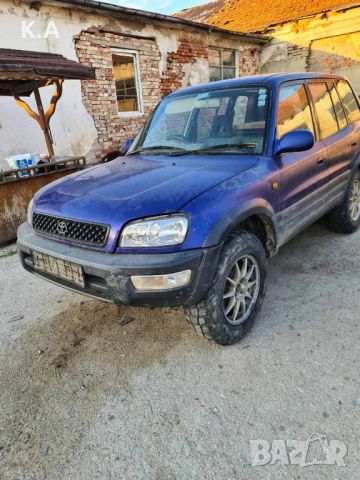 Toyota Rav4 2.0i - НА ЧАСТИ , снимка 1 - Автомобили и джипове - 46750036