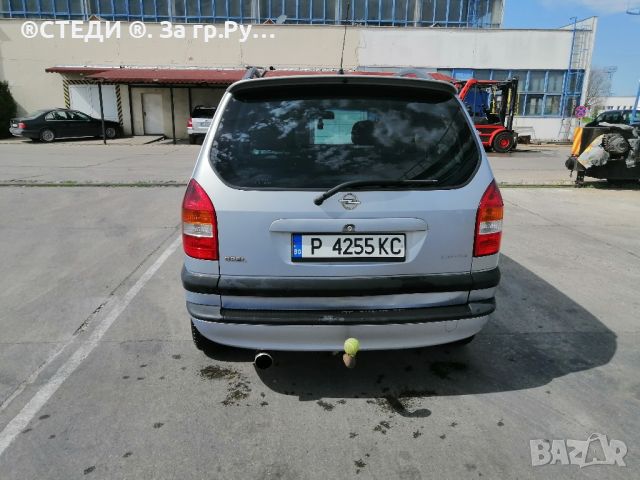 Opel Zafira 2.0dti 101 k.c 7 места, снимка 18 - Автомобили и джипове - 39620528