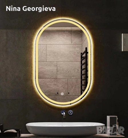 Елегантно LED огледало, снимка 3 - Огледала - 53858032