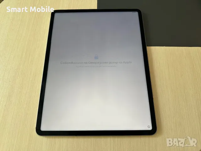 Продавам Apple iPad Pro 12.9 (2022) 128/8GB, снимка 1 - Таблети - 47181253