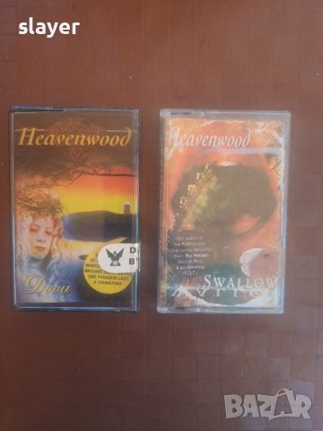 Оригинални касети Heavenwood, снимка 1 - Аудио касети - 45915847
