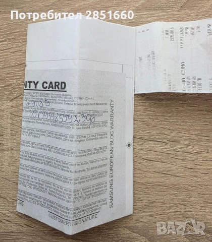 Samsung S22 ULTRA- Перфектен,Пълен комплект, снимка 6 - Samsung - 53844978