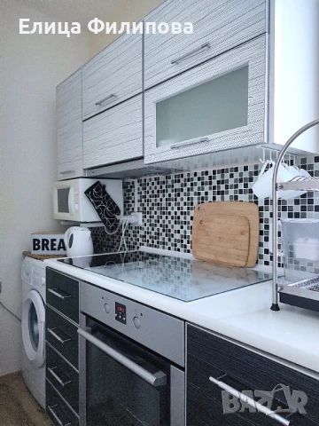 Serenity, едностаен апартамент за нощувки в Банско, снимка 8 - Почивки на планина - 50635489