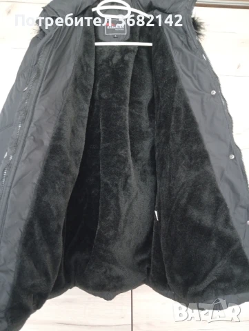 продавам дамско яке , снимка 8 - Якета - 51429574