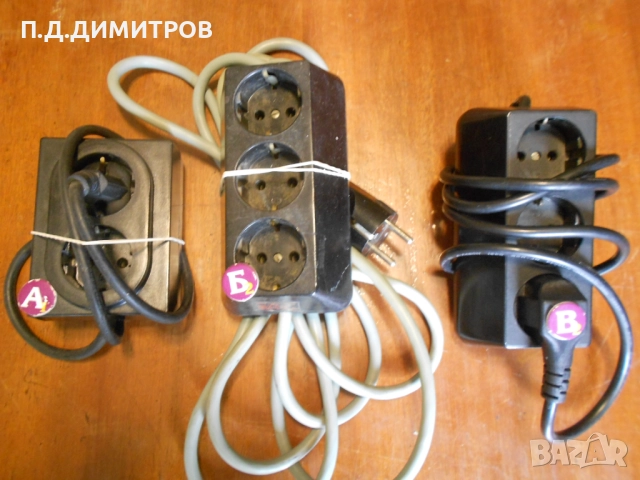       SONO Комплект за пълна защита при токов  удар и мълнии И Разклонител 220 вол, снимка 9 - Други - 51596747