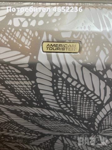 Американ турист, снимка 3 - Куфари - 52427905