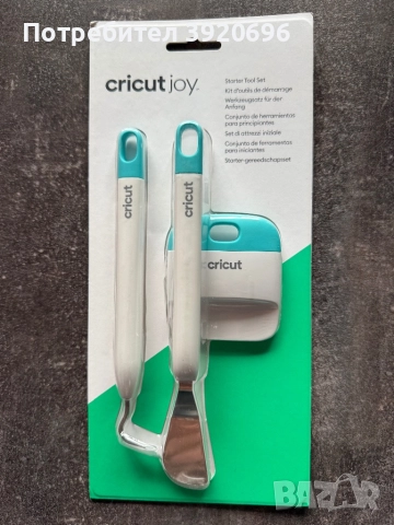 Комплект за картички, стикери и др Cricut Joy, снимка 4 - Друга електроника - 52741126