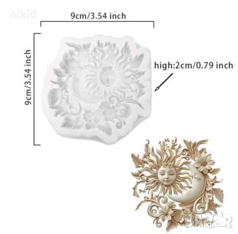 Луна с къщички и гъби силиконов молд форма фондан гипс смола направа на лампа декор, снимка 4 - Форми - 50730810