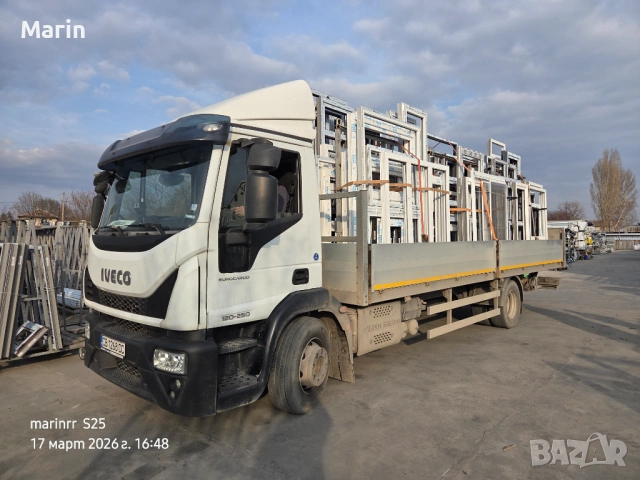 Шофьор с категория С, снимка 1 - Други страни - 53874785