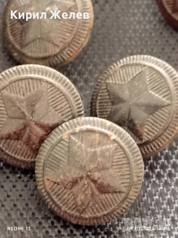 Лот 9 броя стари бакелитови копчета петолъчна звезда от соца НРБ 18655, снимка 3 - Други ценни предмети - 50915809