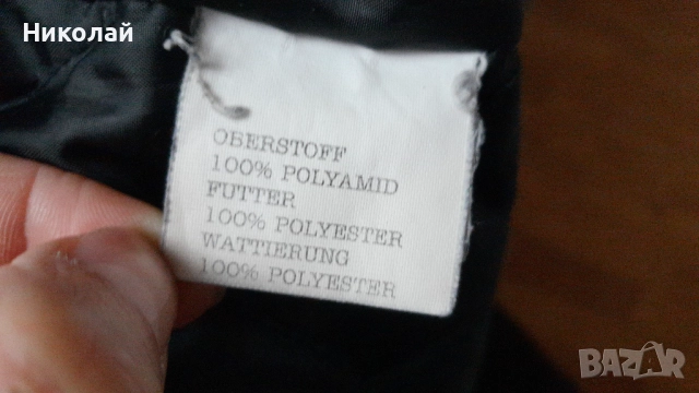 Немско есенно-зимно яке ComforTex, снимка 4 - Якета - 52583464
