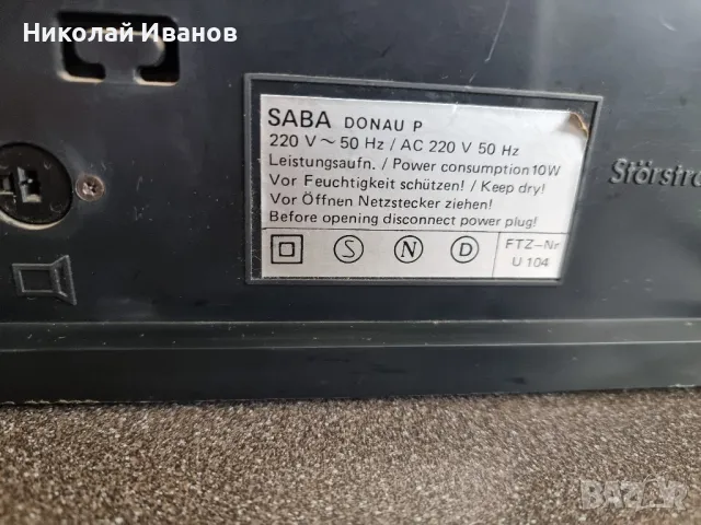 SABA  Donau P, снимка 8 - Радиокасетофони, транзистори - 48781097