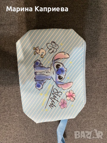 Малко несесерче на Стич