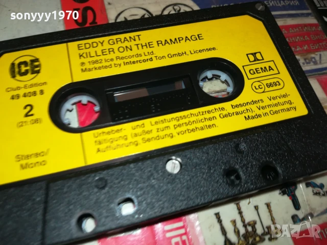 EDDY GRANT-ORIGINAL TAPE 1408252106, снимка 9 - Аудио касети - 51369908